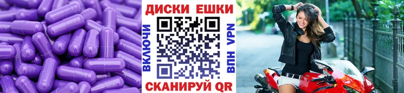 Ecstasy VHQ Липецк