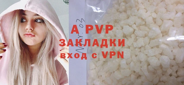 COCAINE Коряжма