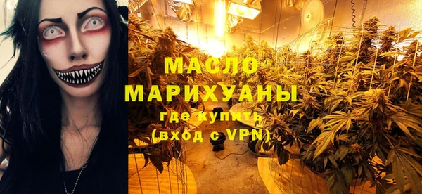 гидра Корсаков