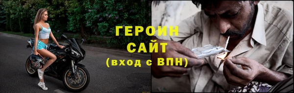 COCAINE Коряжма