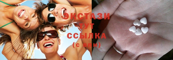 COCAINE Коряжма
