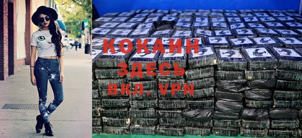 COCAINE Коряжма