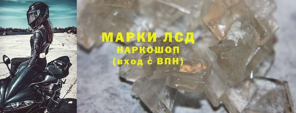 гашиш Костерёво