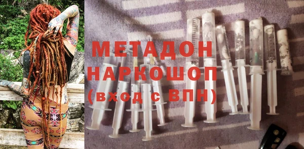 гидра Корсаков