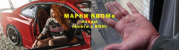 COCAINE Коряжма