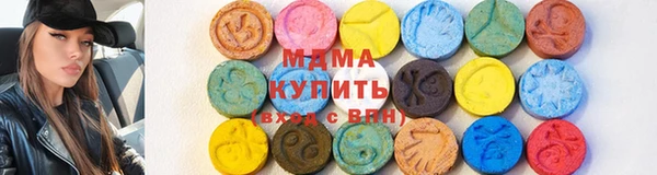 COCAINE Коряжма