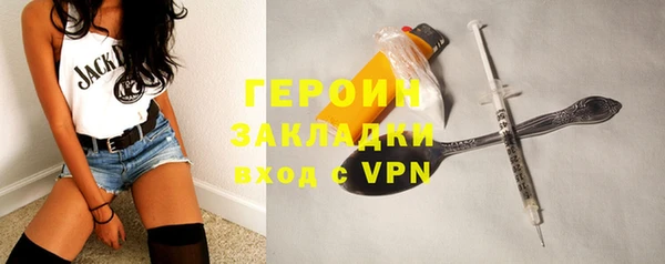 гидра Корсаков