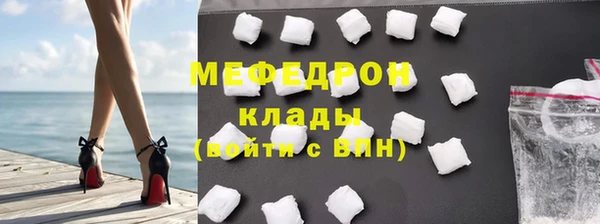 COCAINE Коряжма