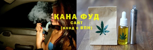 гашиш Костерёво