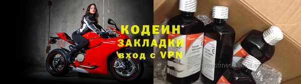 гашиш Костерёво