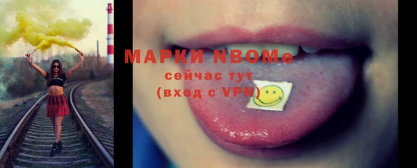 гашиш Костерёво