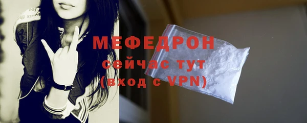 COCAINE Коряжма