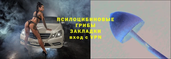 гашиш Костерёво