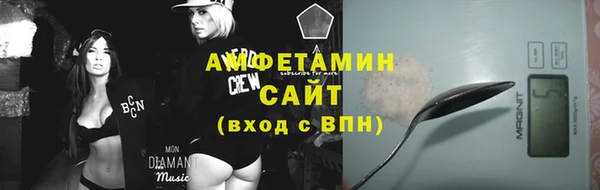 гидра Корсаков