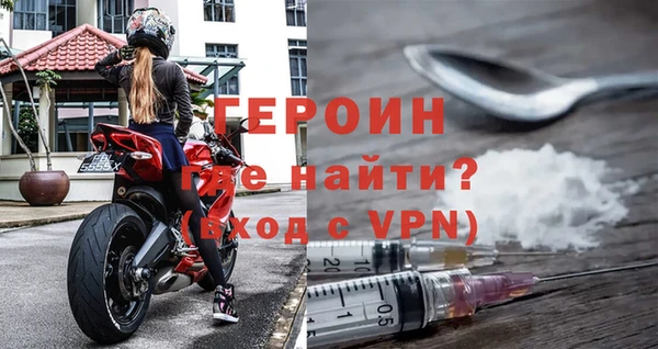 гидра Корсаков
