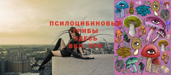 гашиш Костерёво