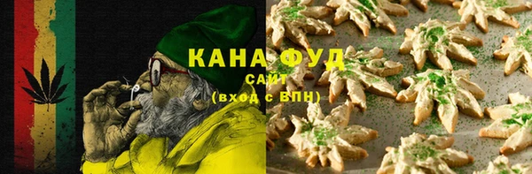 гашиш Костерёво