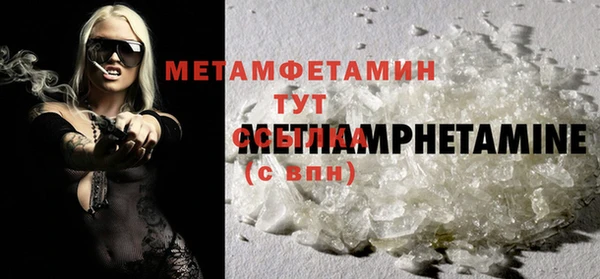 COCAINE Коряжма
