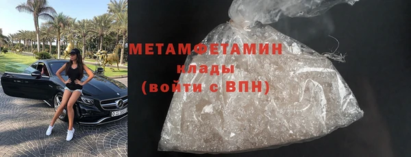 COCAINE Коряжма