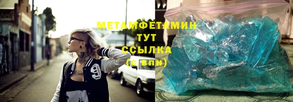 гашиш Костерёво