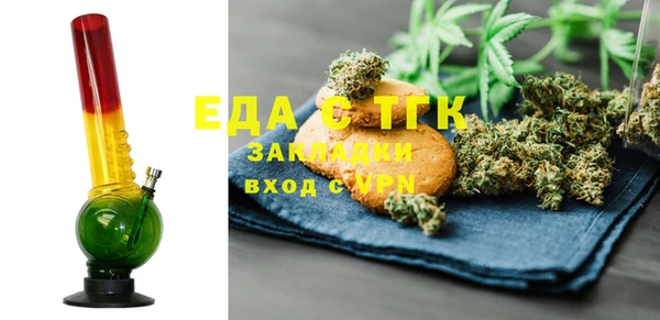 гашиш Костерёво