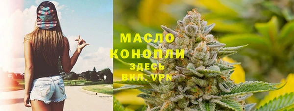 гашиш Костерёво