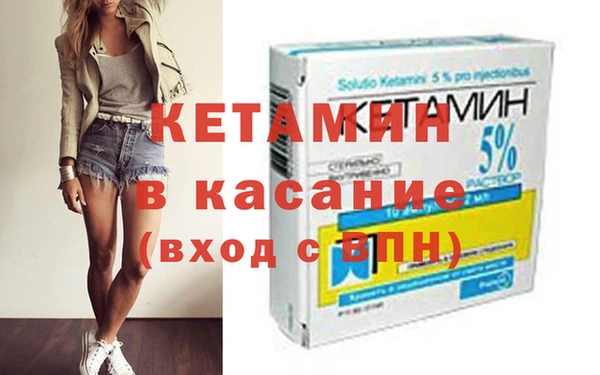 гидра Корсаков