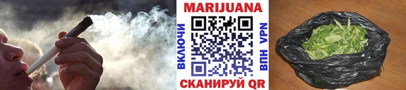 Конопля марихуана  сайты даркнета формула  Липецк 